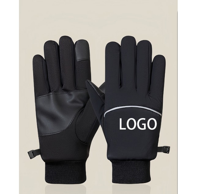Men's Winter Windproof Cycling Gloves