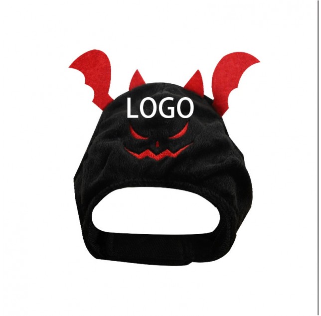 Halloween Pet Bat Hat - Adorable Winged Cap for Pets