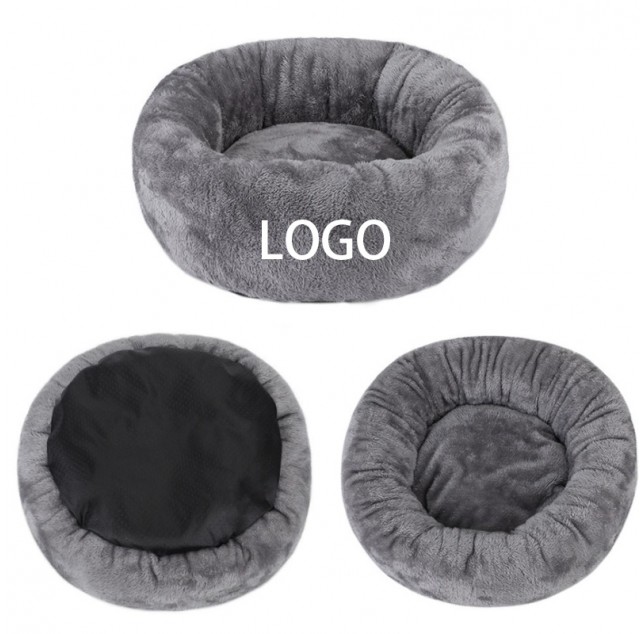 Cozy Arctic Plush Pet Round Bed