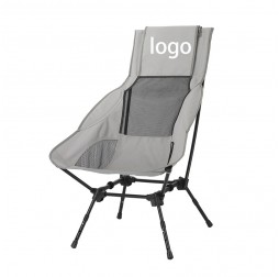 Portable Folding Camping Chair - High Back Moon Lounger for Fishing, Beach, and Outdoor Relaxation